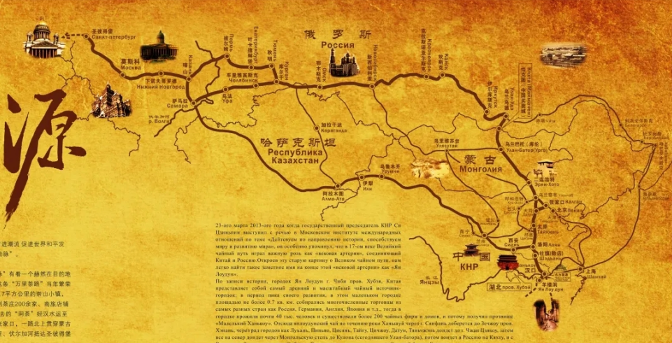 微信图片_20210903154456.png