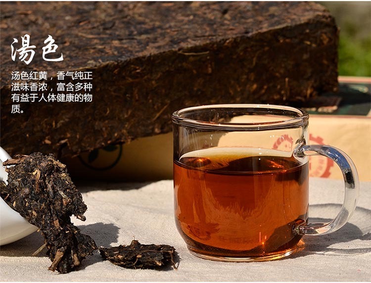 青砖茶为什么压得那么紧？现在给你一个说法