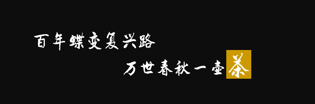 微信图片_20210905162810.png